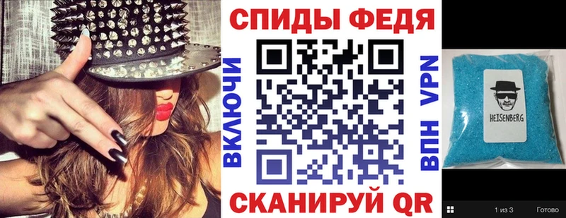 АМФ Розовый  Алупка 