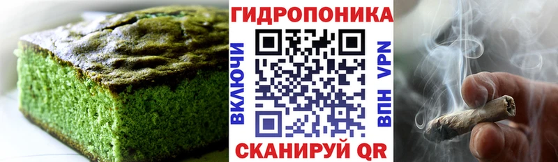где найти   blacksprut онион  Еда ТГК конопля  Алупка 