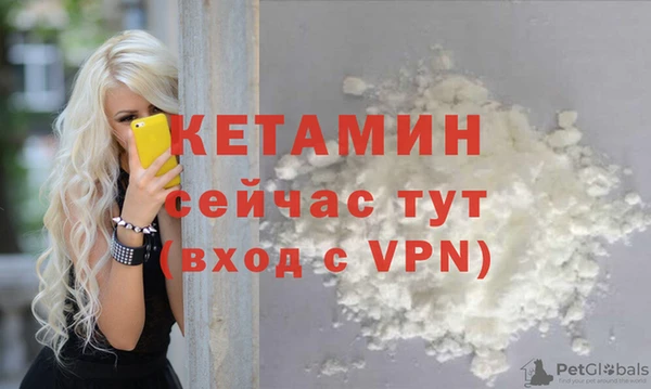 mdma Нягань