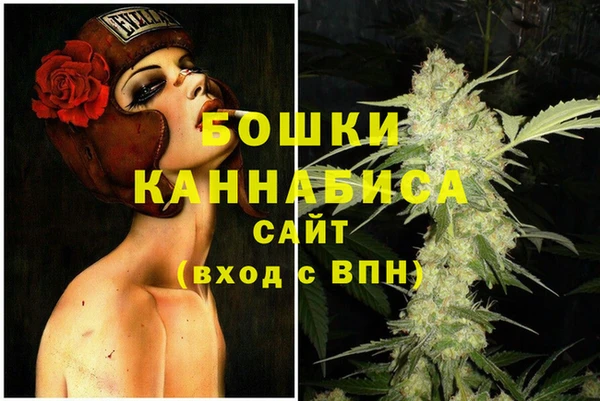 mdma Нягань