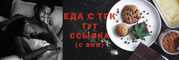 mdma Нягань