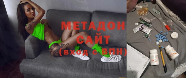 ешки Нязепетровск