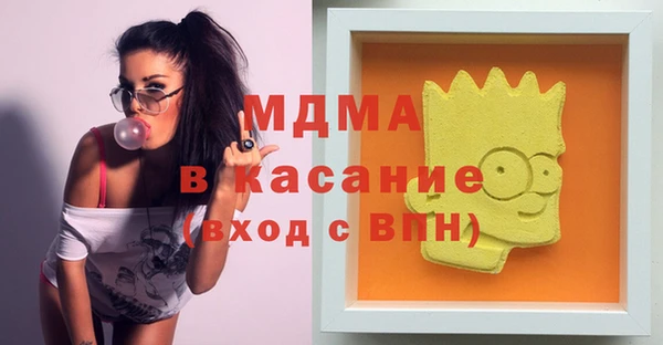 дурь Алзамай