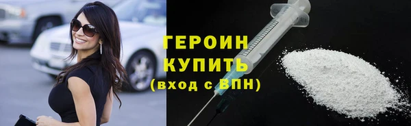 ешки Нязепетровск