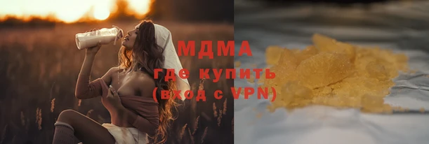 стаф Абинск