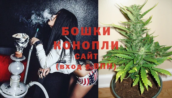mdma Нягань