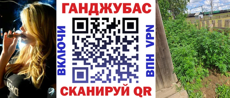 Бошки Шишки AK-47 Алупка